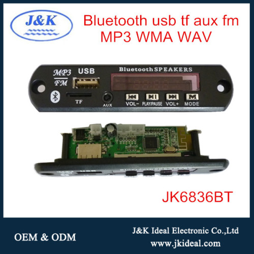 USB fm radio TF car bluetooth mp3 decoder module