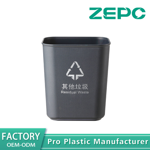 কালো অন্যান্য আবর্জনা ক্যান 14L