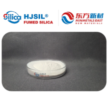 Hydrophobic silica in defoamer