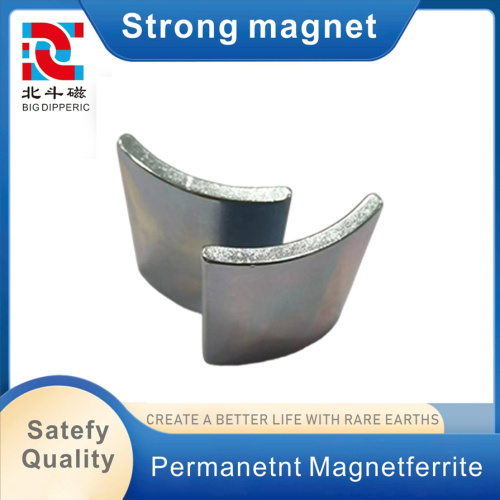 مگنت صنعتی درجه 38M-3