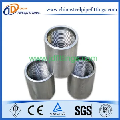 Carbon Steel Merchant Coupling