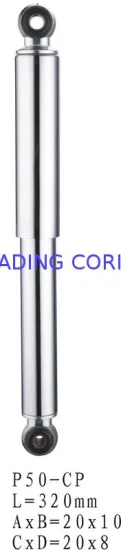 Motorcycle Shock Absorber P50-cp