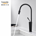 Modern Design Brass Black Kitchen Sink Mixer Faucets