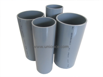 upvc plastic water pipe