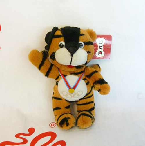 tiger soft toy