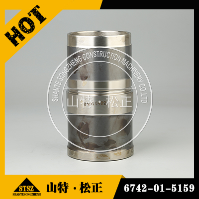 Cylinder liner 6742-01-5159 for KOMATSU PC300LC-7L