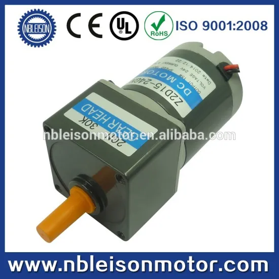 70mm 15w brush dc motor with gearbox