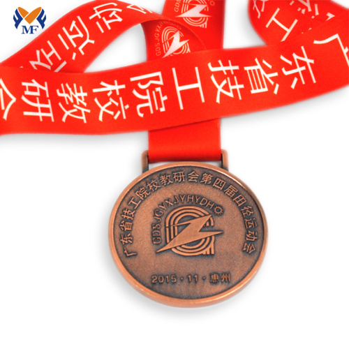 Custom Sport Marathon Award Medals