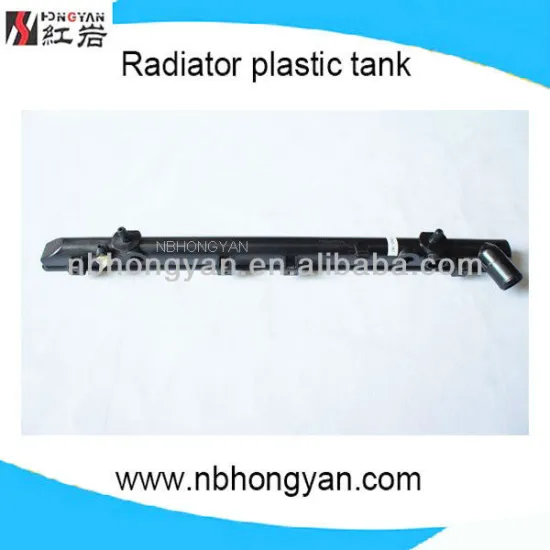 Aftermarket radiator manufacturer