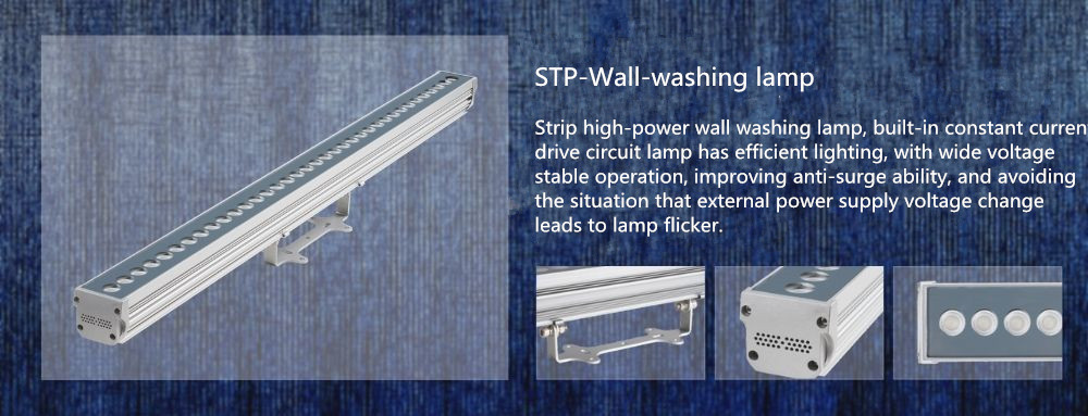 wall washer