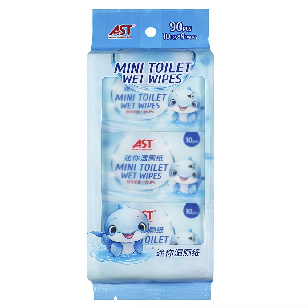 Mini baby wipes