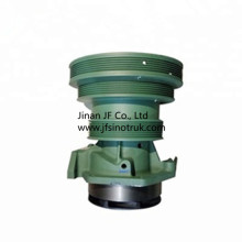 HG1500069229 HG1500069951 Howo Water Pump