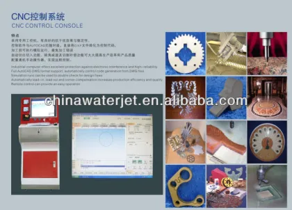 waterjet metal cutting machine(China)