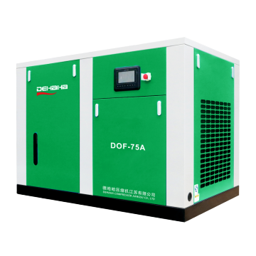 CE Certified Oil-Free Portable Double Screw Air Dry Compressor for Food and Medical Use