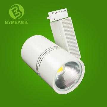 LED Lighting 30 W track light SHARP COB
