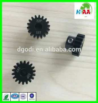 Small steel pinion gear/micro pinion gear