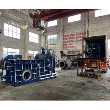 Waste Copper Wire Automatic Baling Press Machine