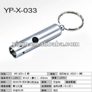 button battery, led keychain flashlgiht