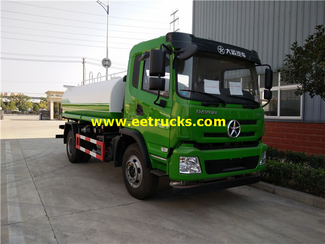 Dayun Road Watering Vehicles