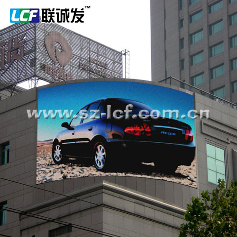 rental led display outdoor