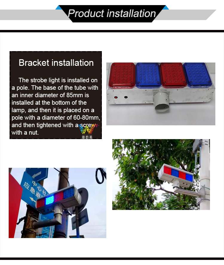 solar-traffic-signal-strobe-light_06