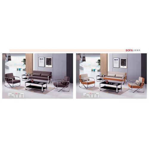 Modern Office Waiting Room Sofa/Leisure Office Chair