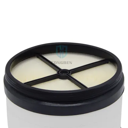 Germany Heavy Duty Truck Air Filter OEM CP32001 - Truck Parts & Air Filters