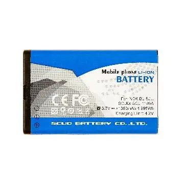For Nokia BL-5J backup batteries