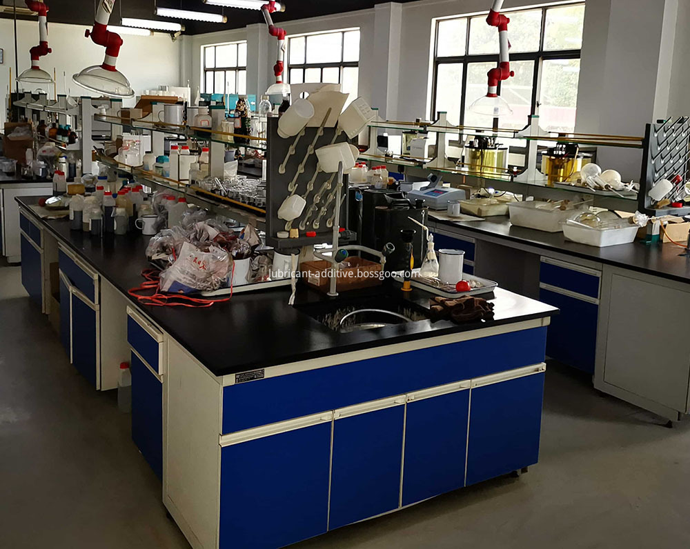 lubricant additive