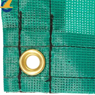 Green Fence Screen Plants Mesh Lowes