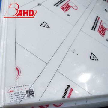 HDPE-plaat Witte polyethyleenplaat