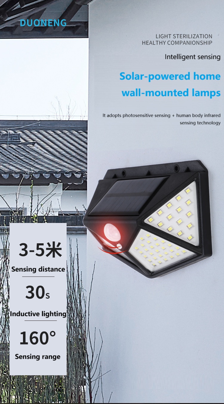 solar wall light_25