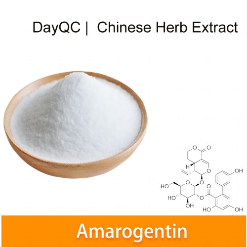 High purity Amarogentin HPLC NLT 97%