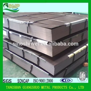 Cold Rolled Steel