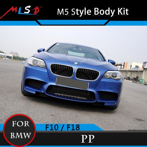 5 Series F10 Bodykits Perfect Fitment M5 Style Styling Bumper Kit For BMW 5 Series F10 Car Covers Bodykits 11-13