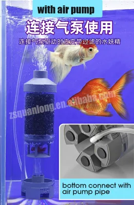 Quanlong Bio Sponge Filters for Aquarium & Marine Aquarium Filtration Systems