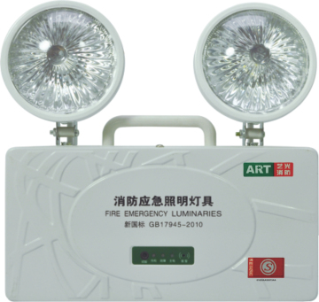 LED Two Head Emergency Light
