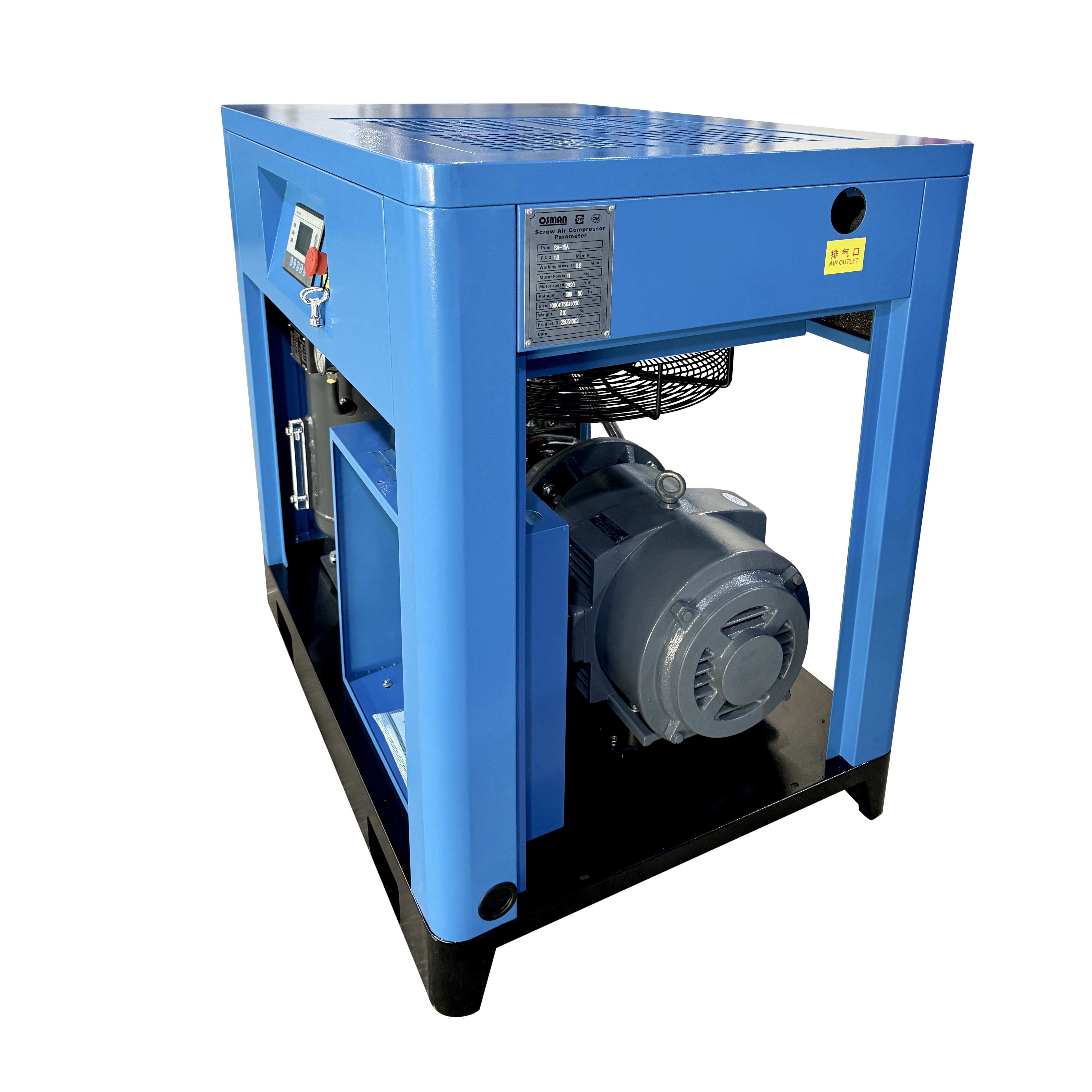 11KW screw air compressor