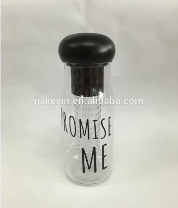 Promise me water bottle