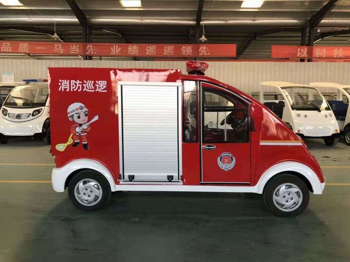 Fire Engine 2 Jpg