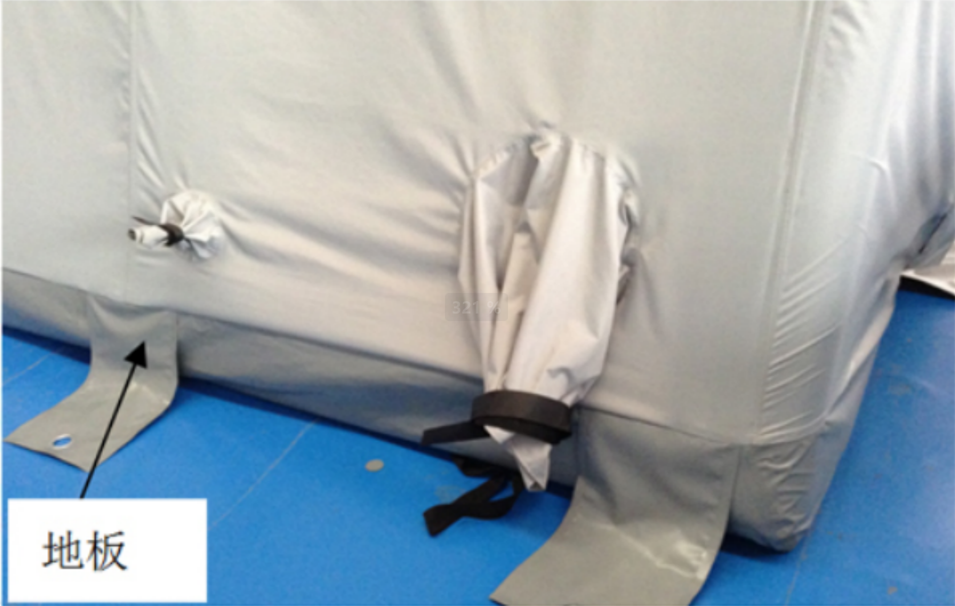 Inflatable tent floor