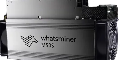 Whatsminer M50 130 TH/s