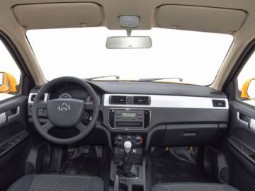 Changan Kaicheng F300 Real Fragrance Edition Get Latest Price