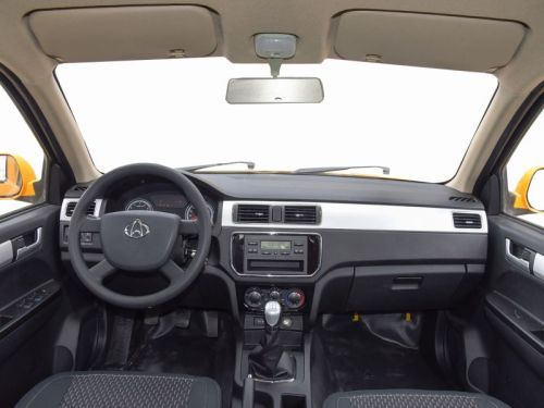 Changan Kaicheng F300 Real Fragrance Edition Get Latest Price