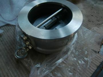 Butt Welded Pressure Seal Bonnet Swing Check Valve (H64Y)