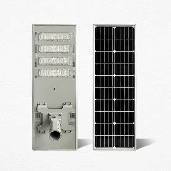 Factory Direct 50W-150W IP65 Waterproof All-In-One Solar LED Street Light at Competitive Prices