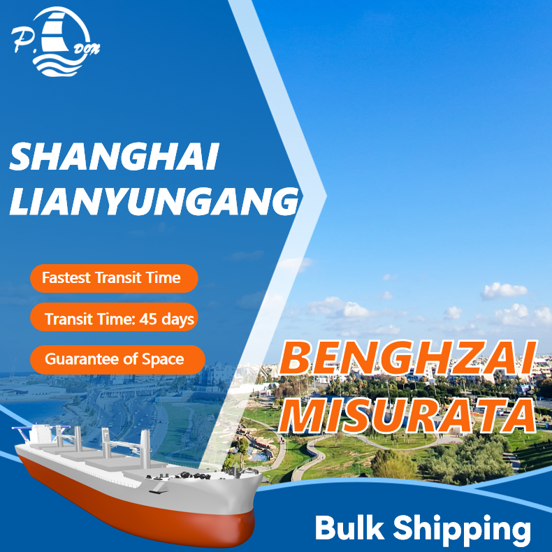 Bulk Shipping from Shanghai to Misurata