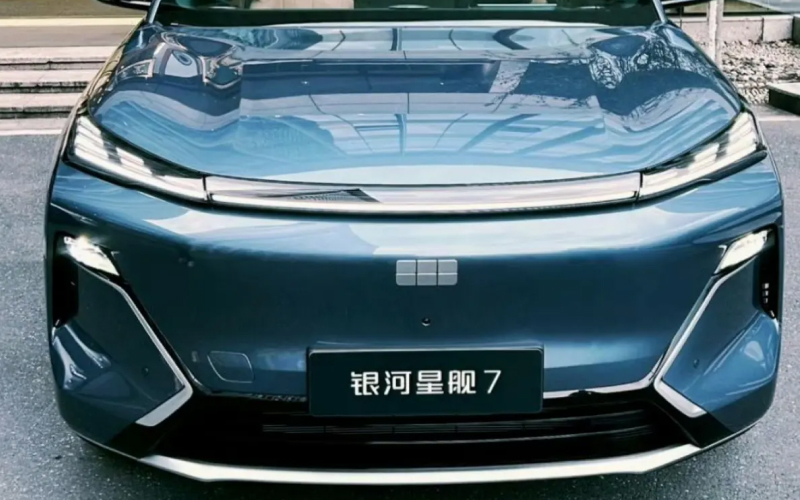 geely