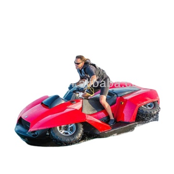 Customized Hison OEM Quadski Kids Amphibious Motorboat