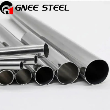 Small Diameter Stainless Steel Pipe